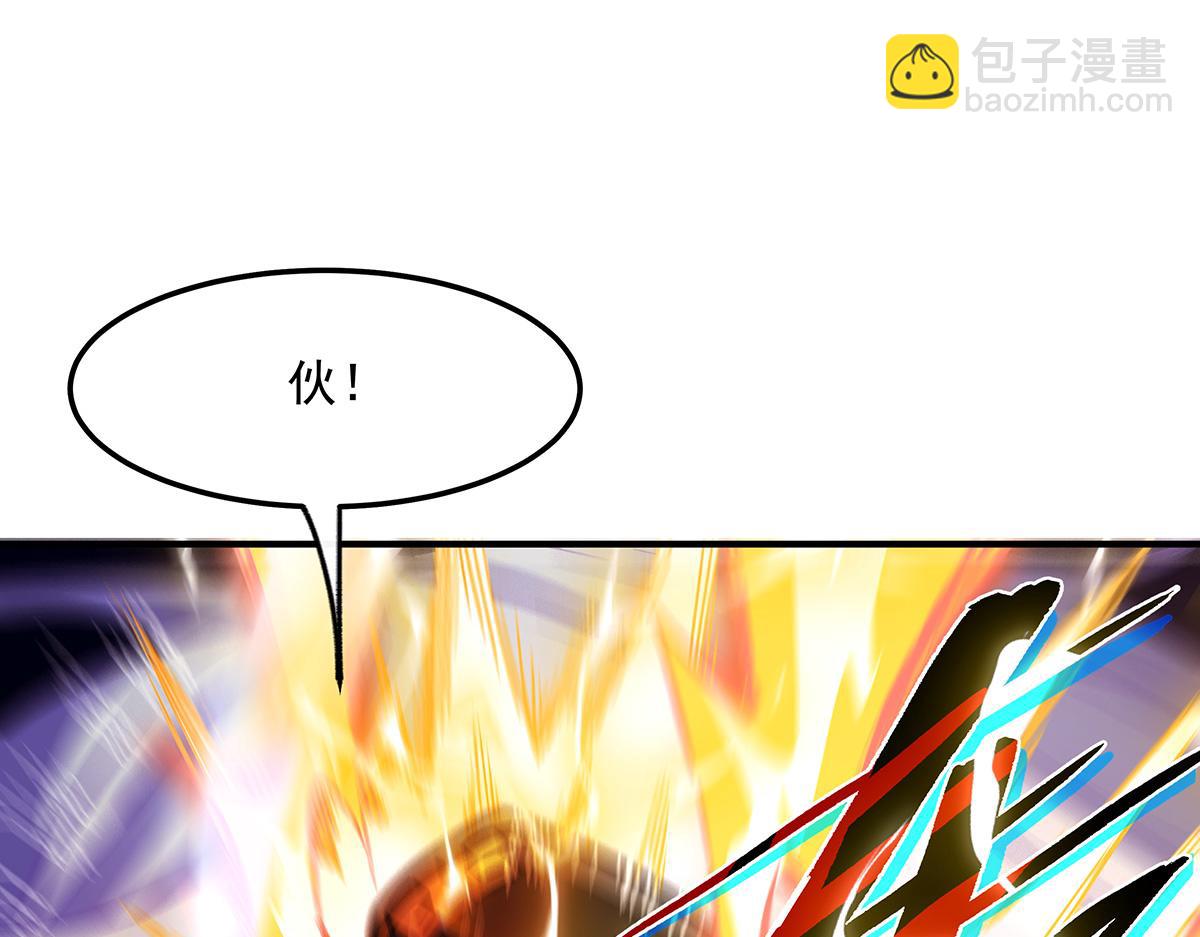 第244话 最后的谢幕185