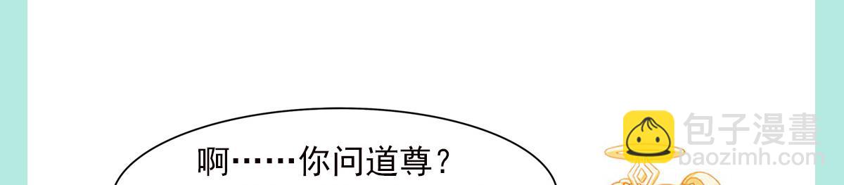 第244话 最后的谢幕192