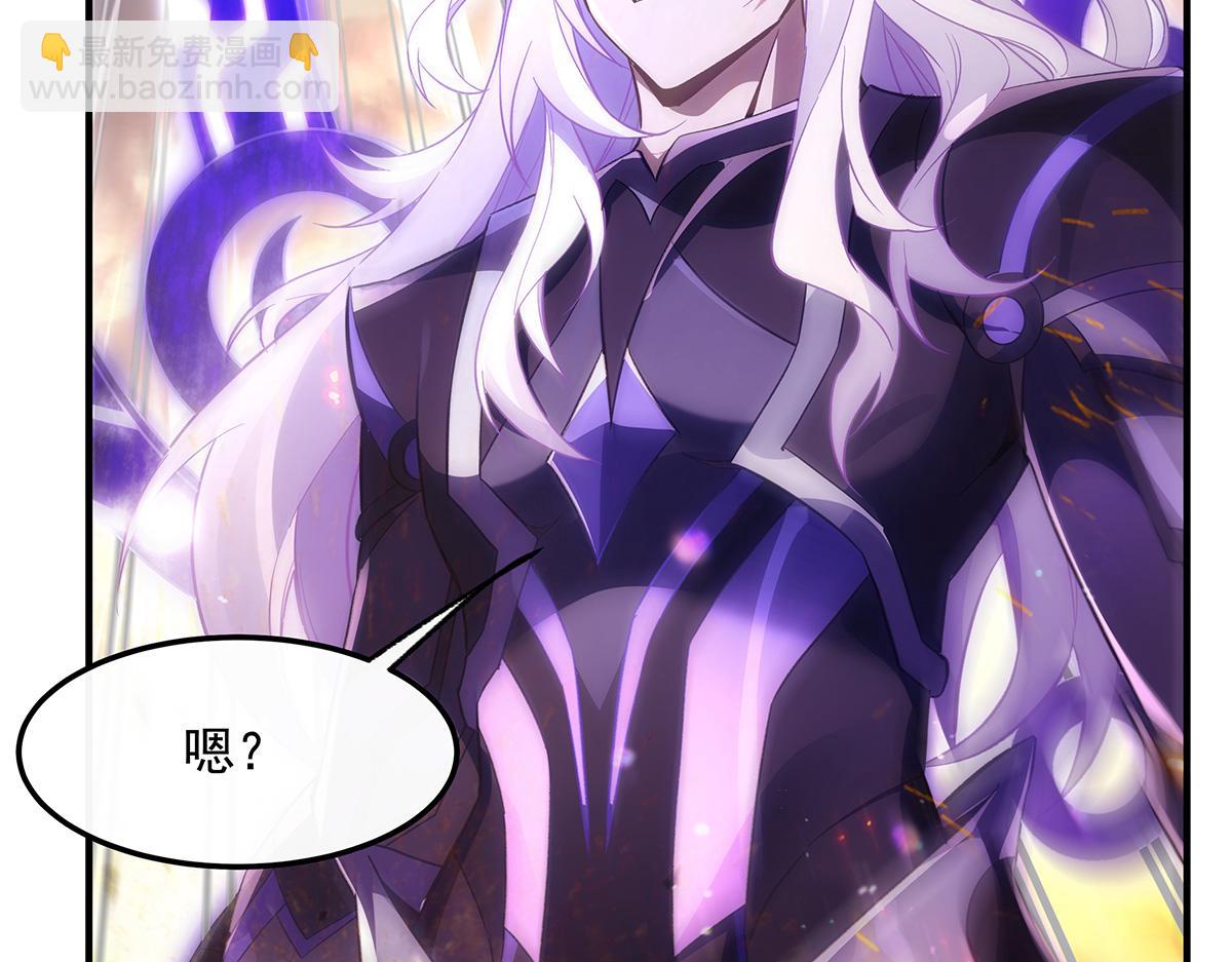 第244话 最后的谢幕34