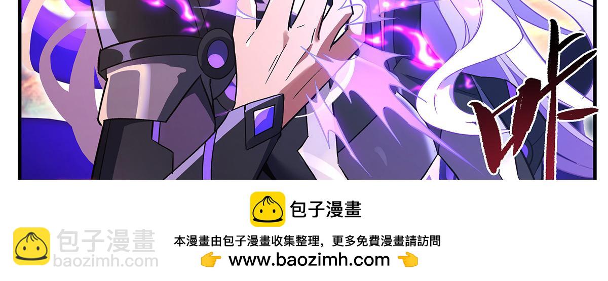 第244话 最后的谢幕49