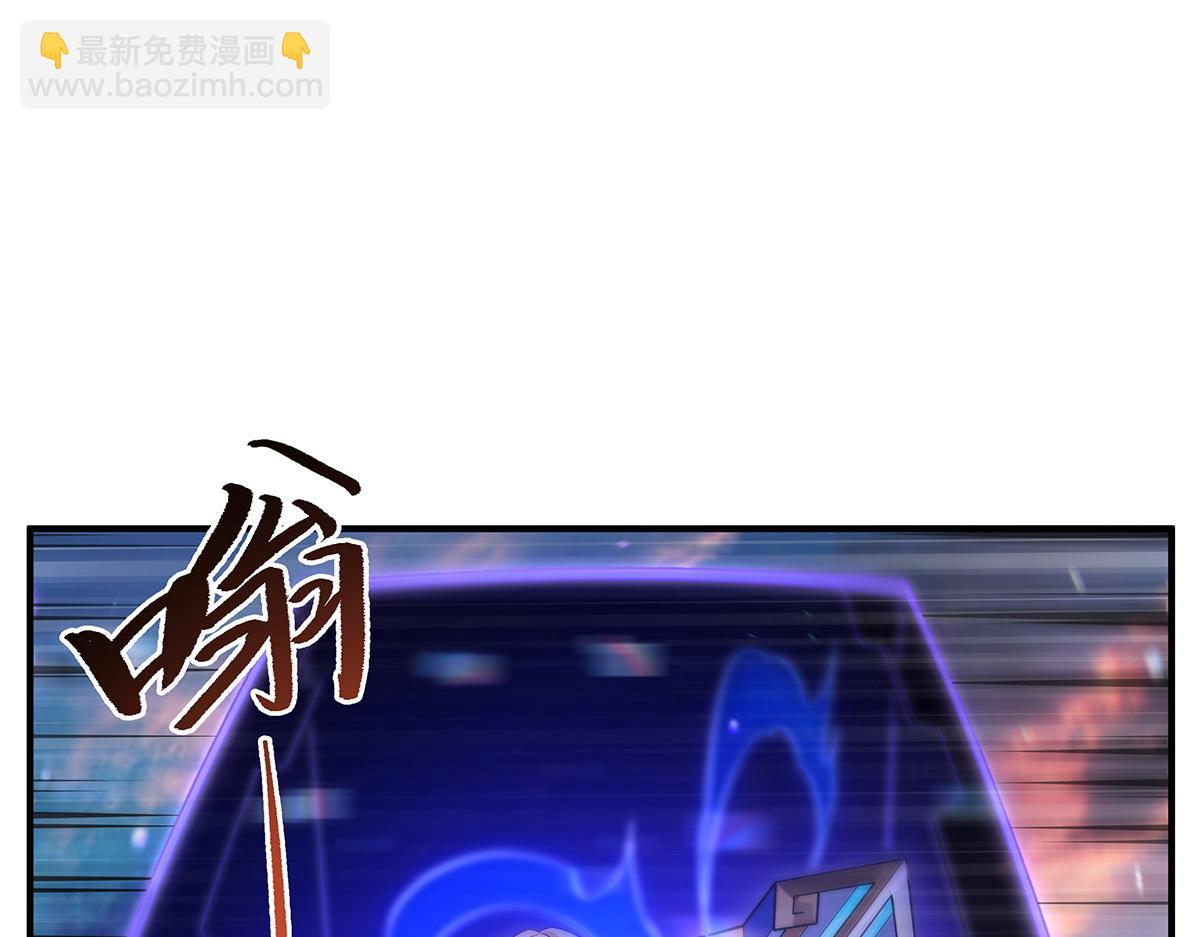 第244话 最后的谢幕58