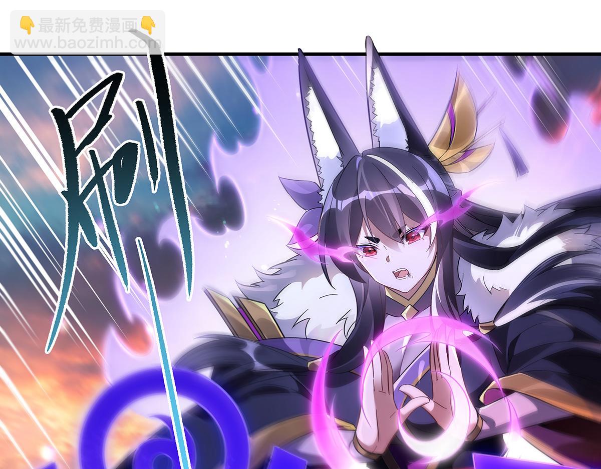 第244话 最后的谢幕66