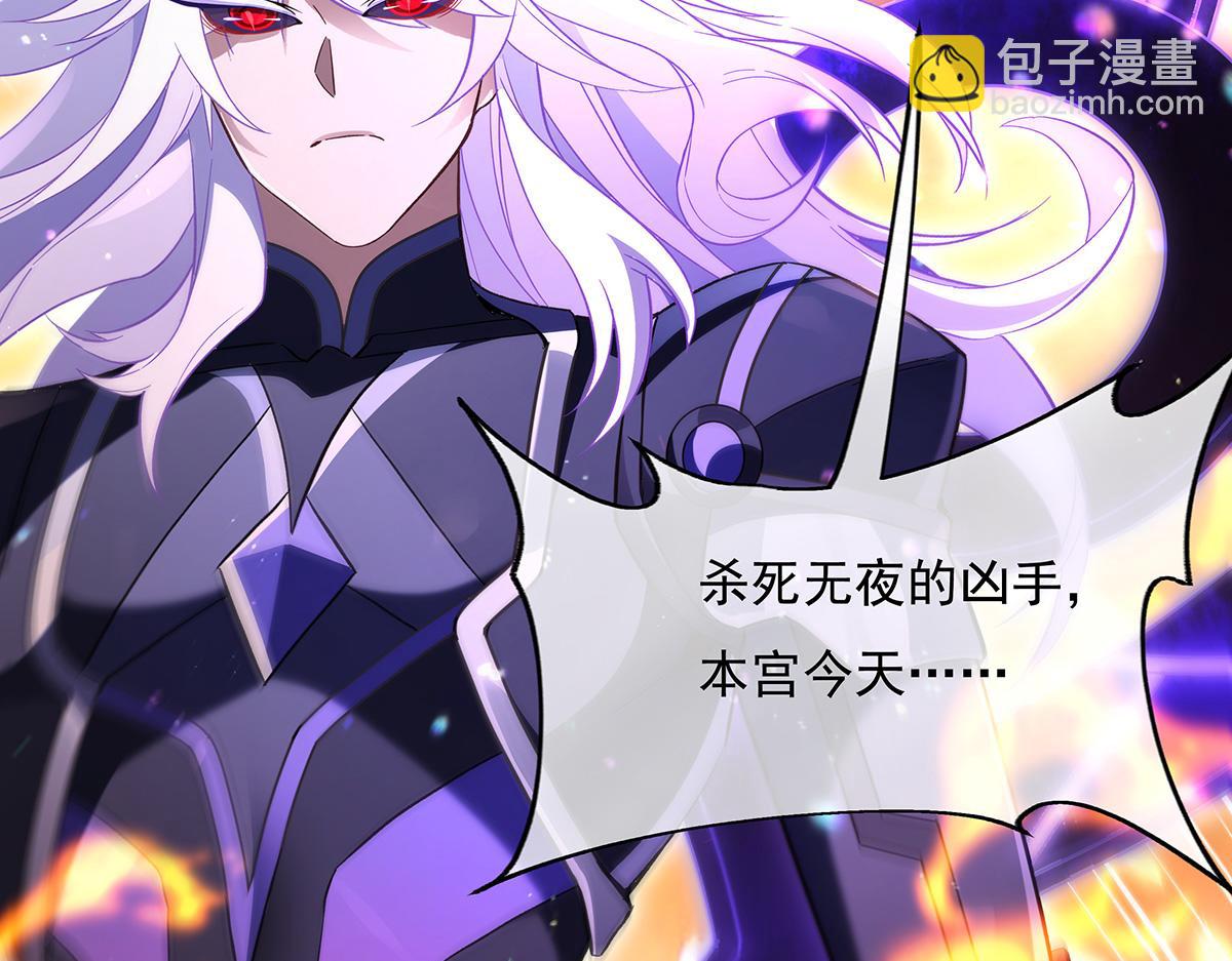第244话 最后的谢幕68