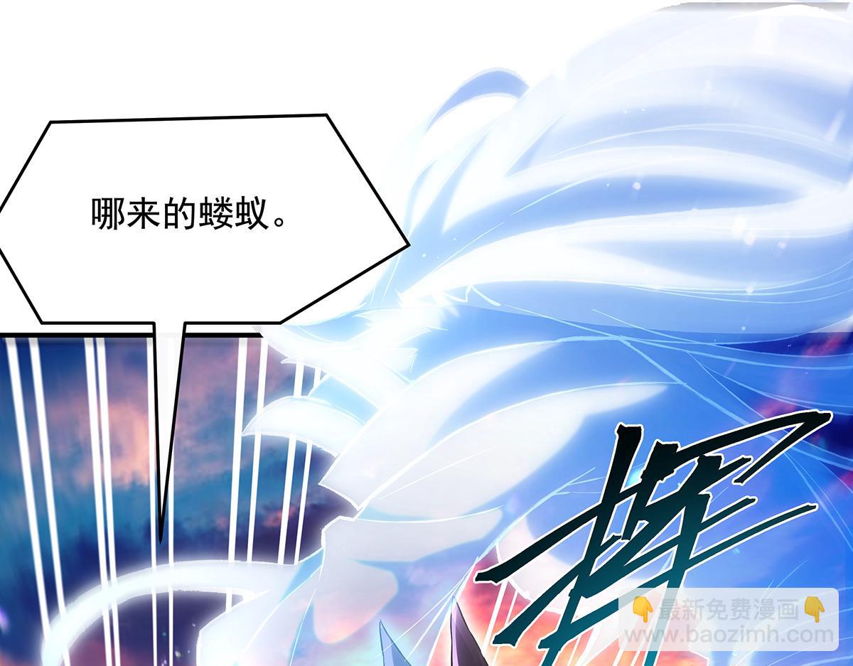 第244话 最后的谢幕72
