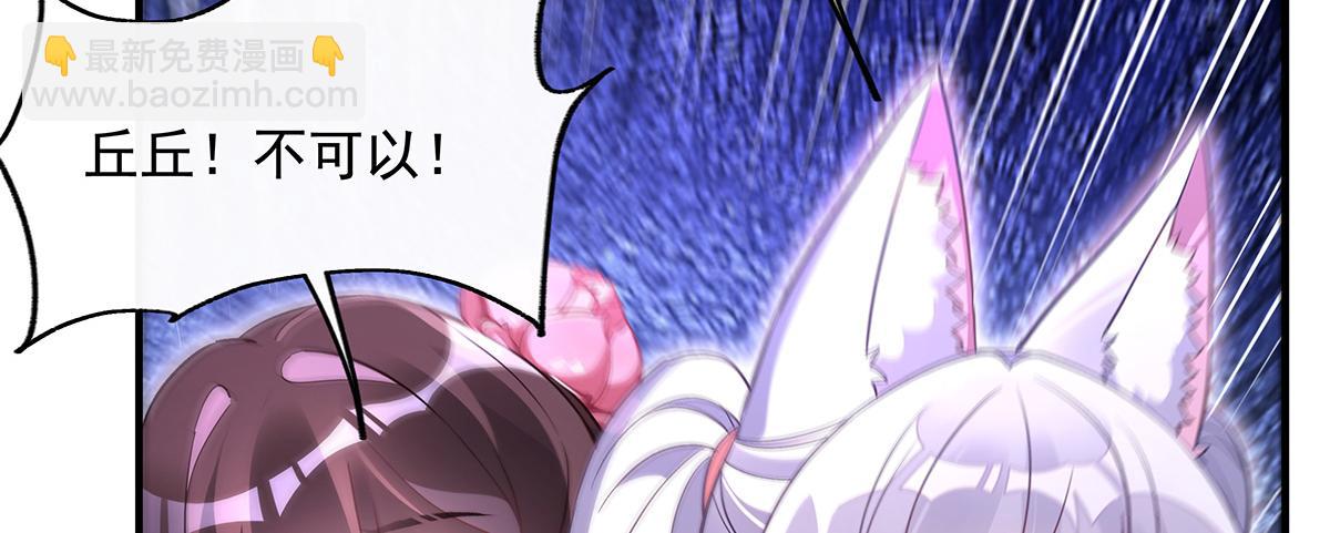 第244话 最后的谢幕77