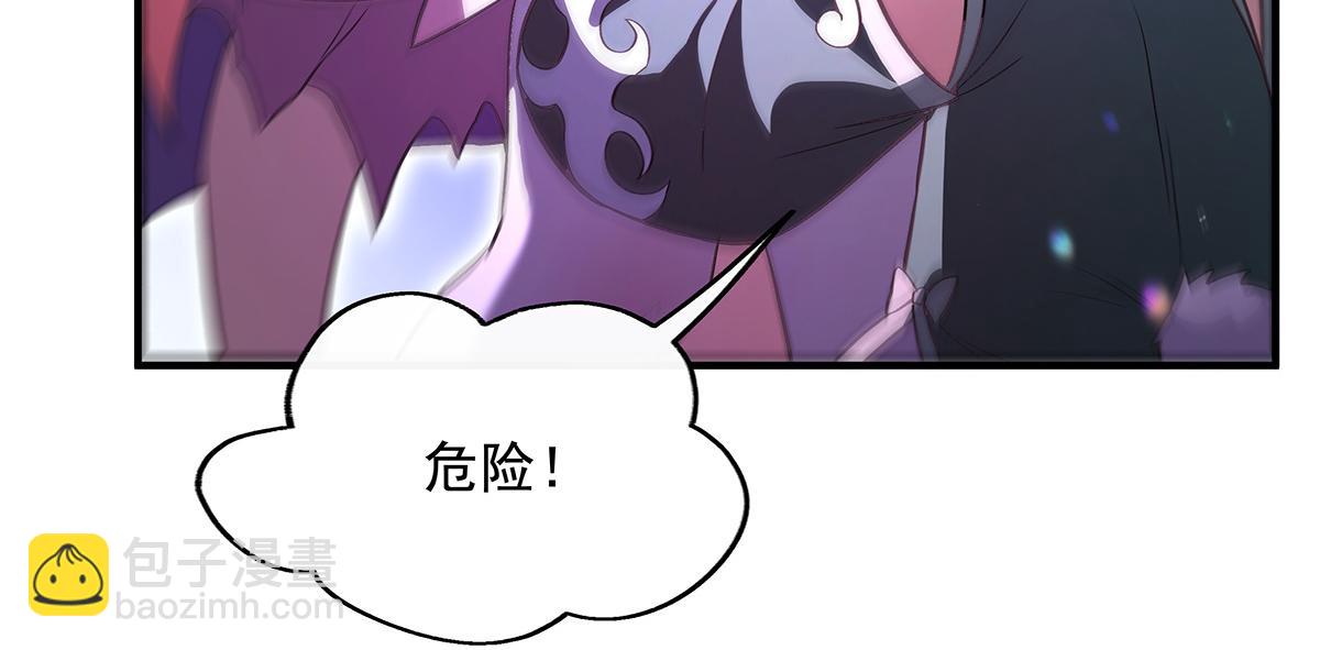 第244话 最后的谢幕79