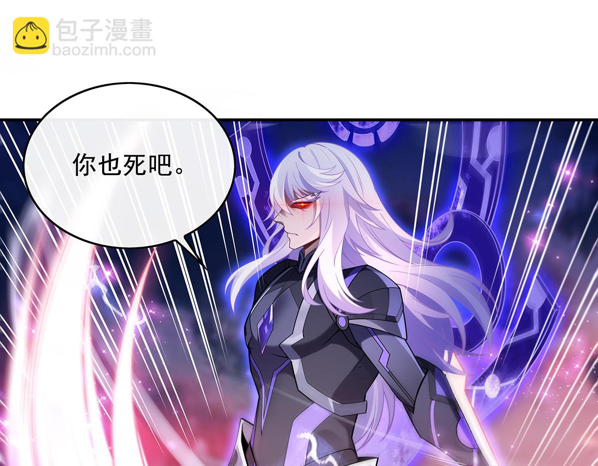第244话 最后的谢幕86