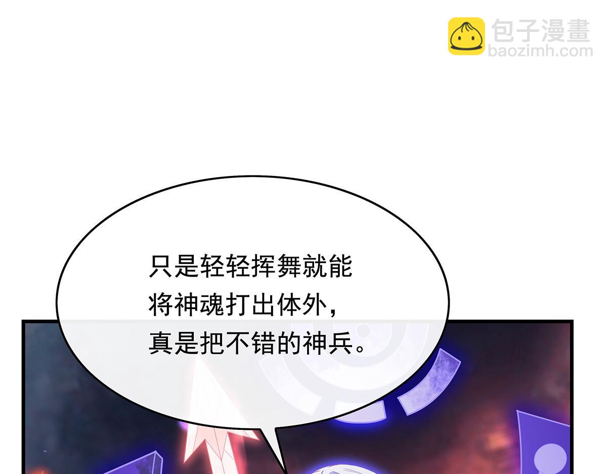第244话 最后的谢幕90
