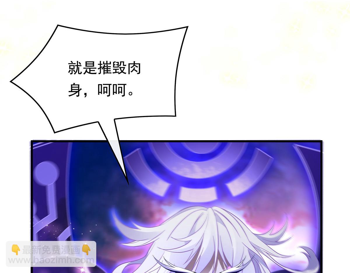 第244话 最后的谢幕98