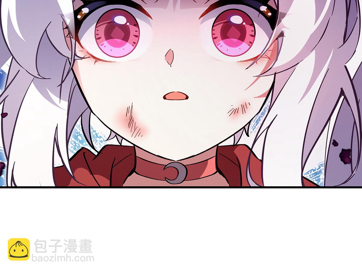 第246话 九尾的终极104