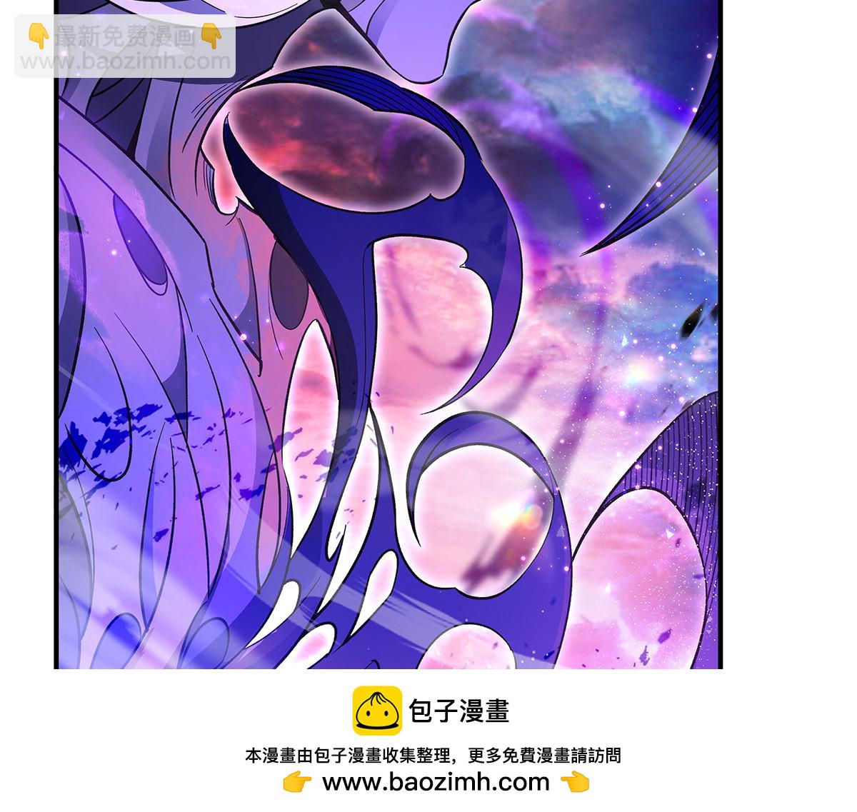 第246话 九尾的终极107