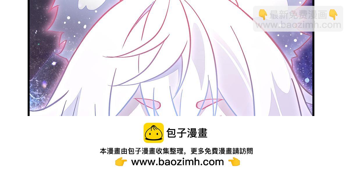 第246话 九尾的终极127