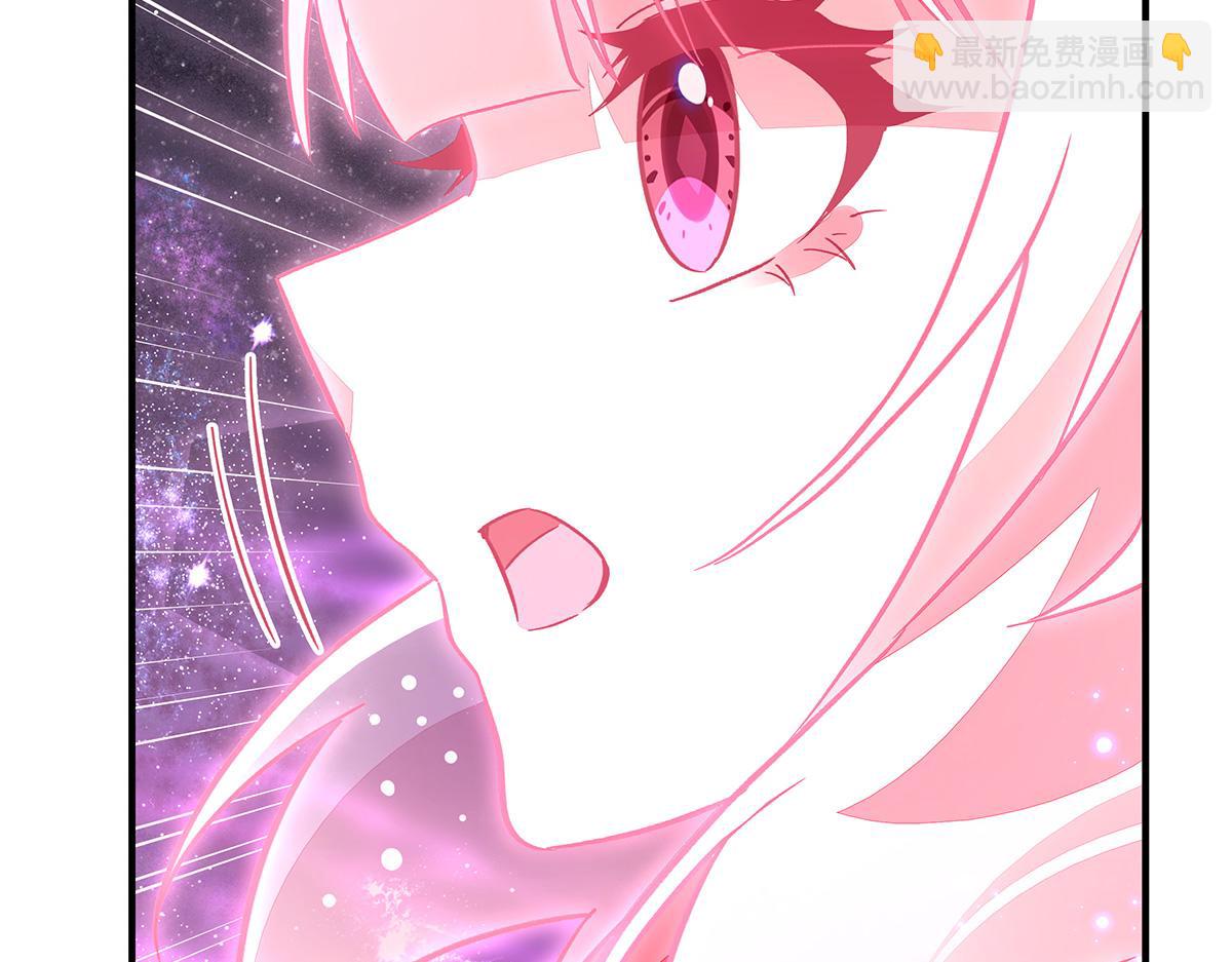 第246话 九尾的终极136