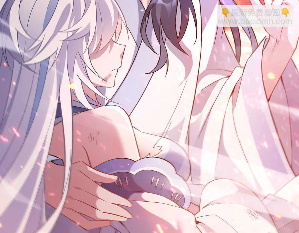 第246话 九尾的终极14