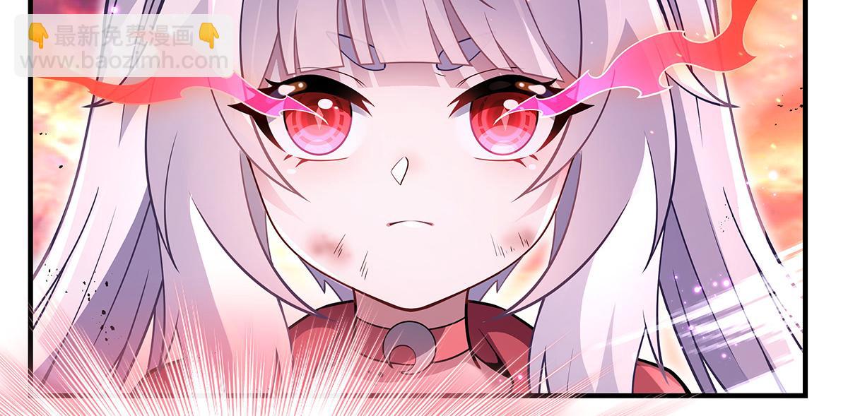 第246话 九尾的终极141