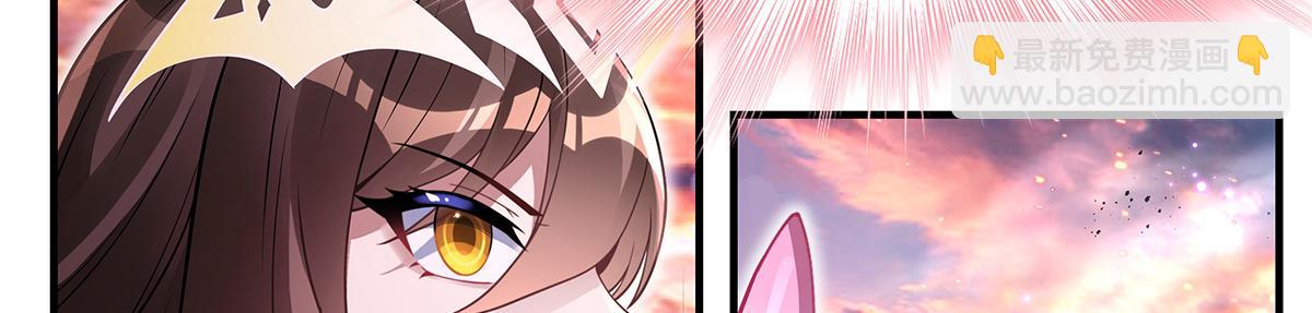 第246话 九尾的终极143
