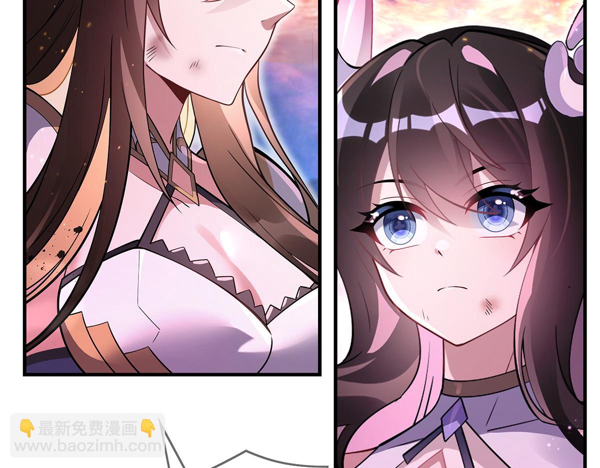 第246话 九尾的终极144