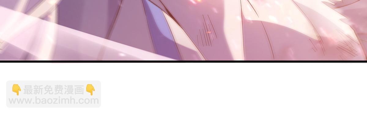 第246话 九尾的终极15