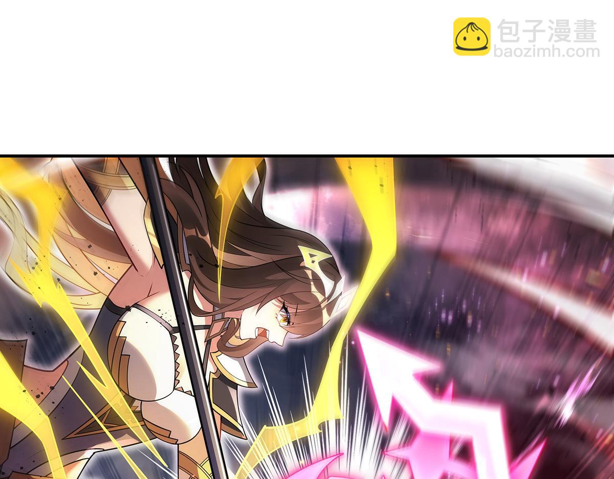 第246话 九尾的终极150