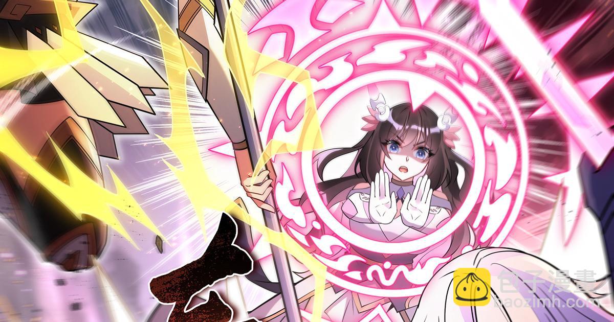 第246话 九尾的终极151