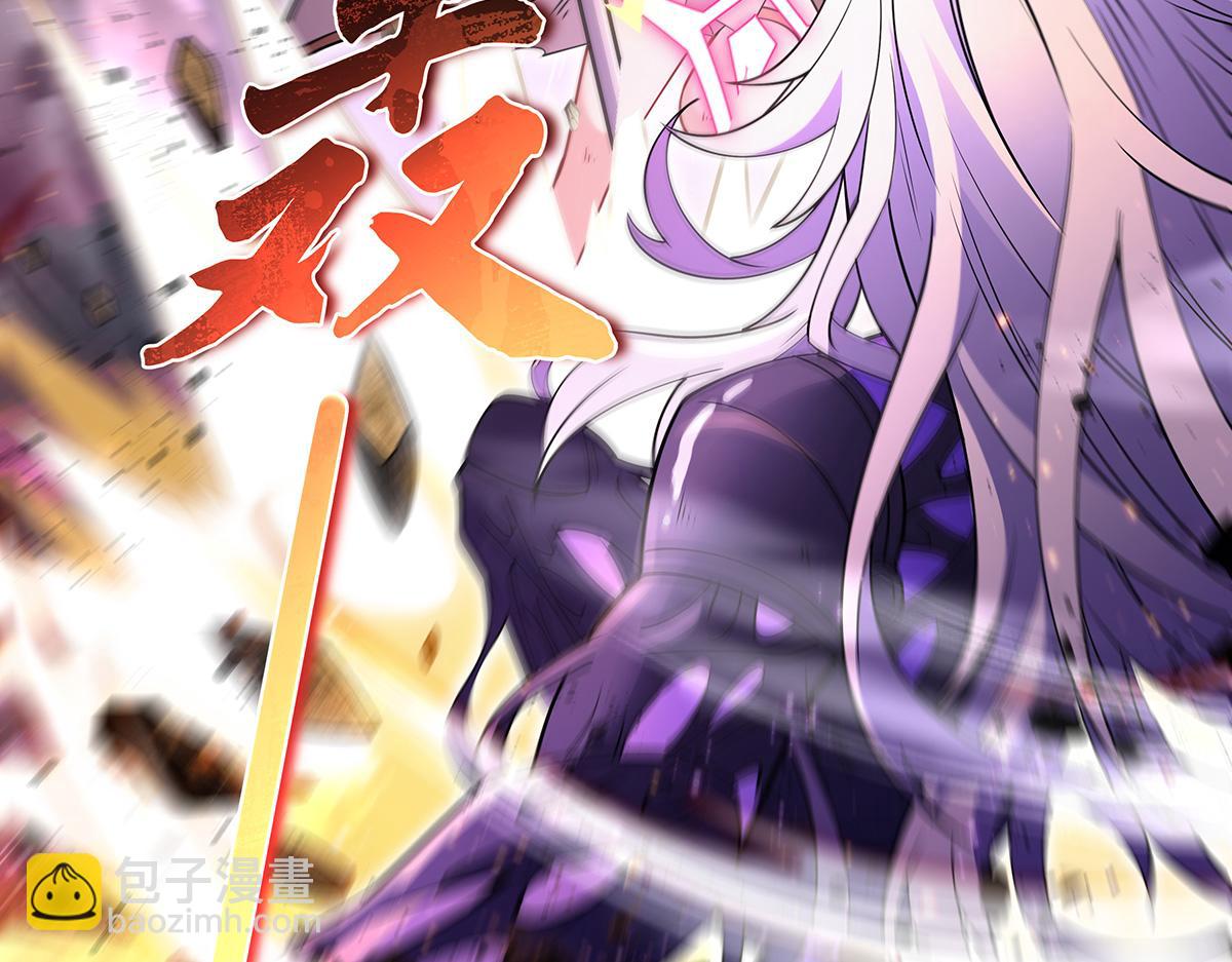 第246话 九尾的终极152