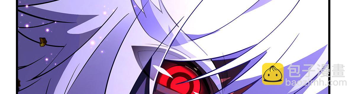 第246话 九尾的终极159