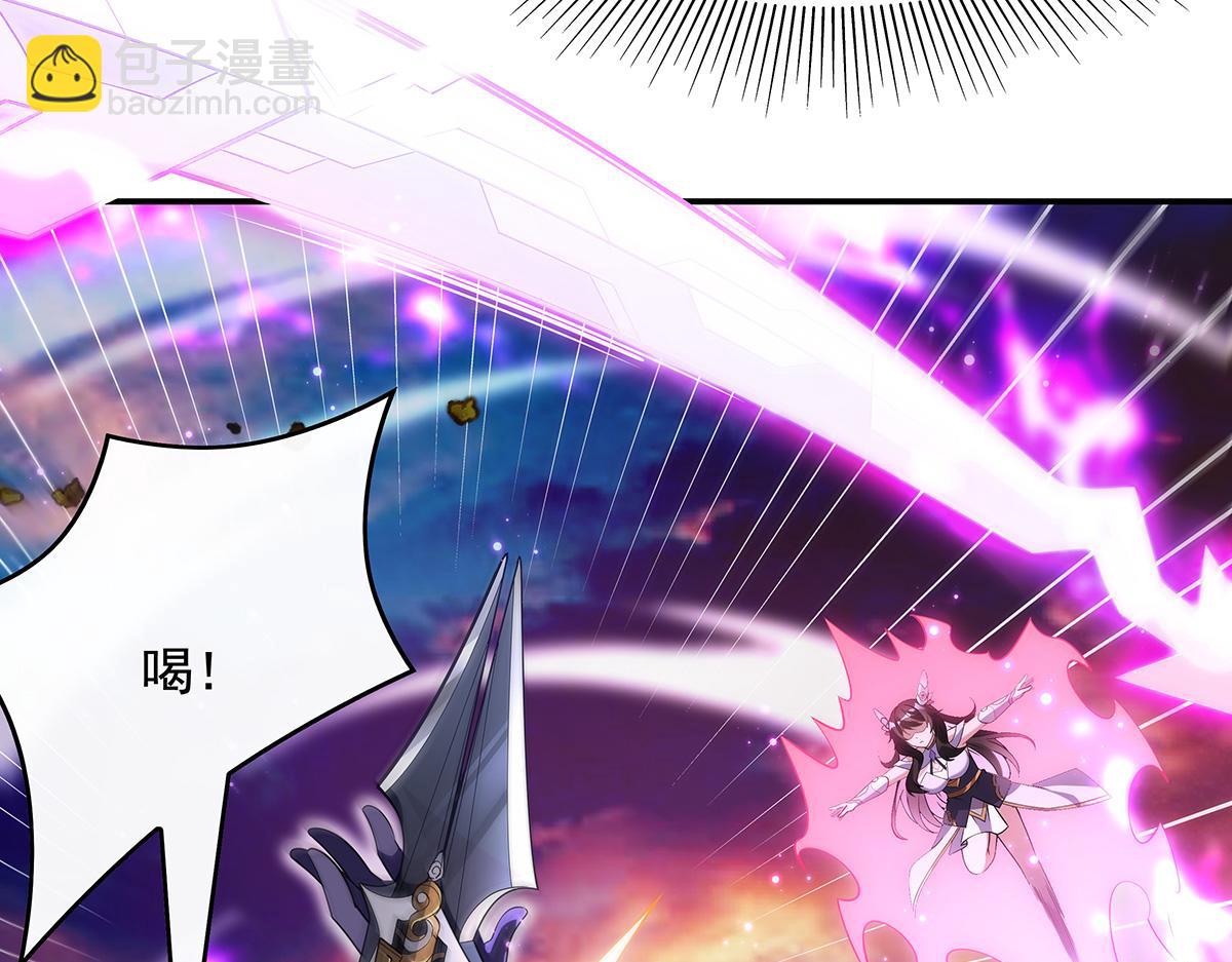 第246话 九尾的终极162