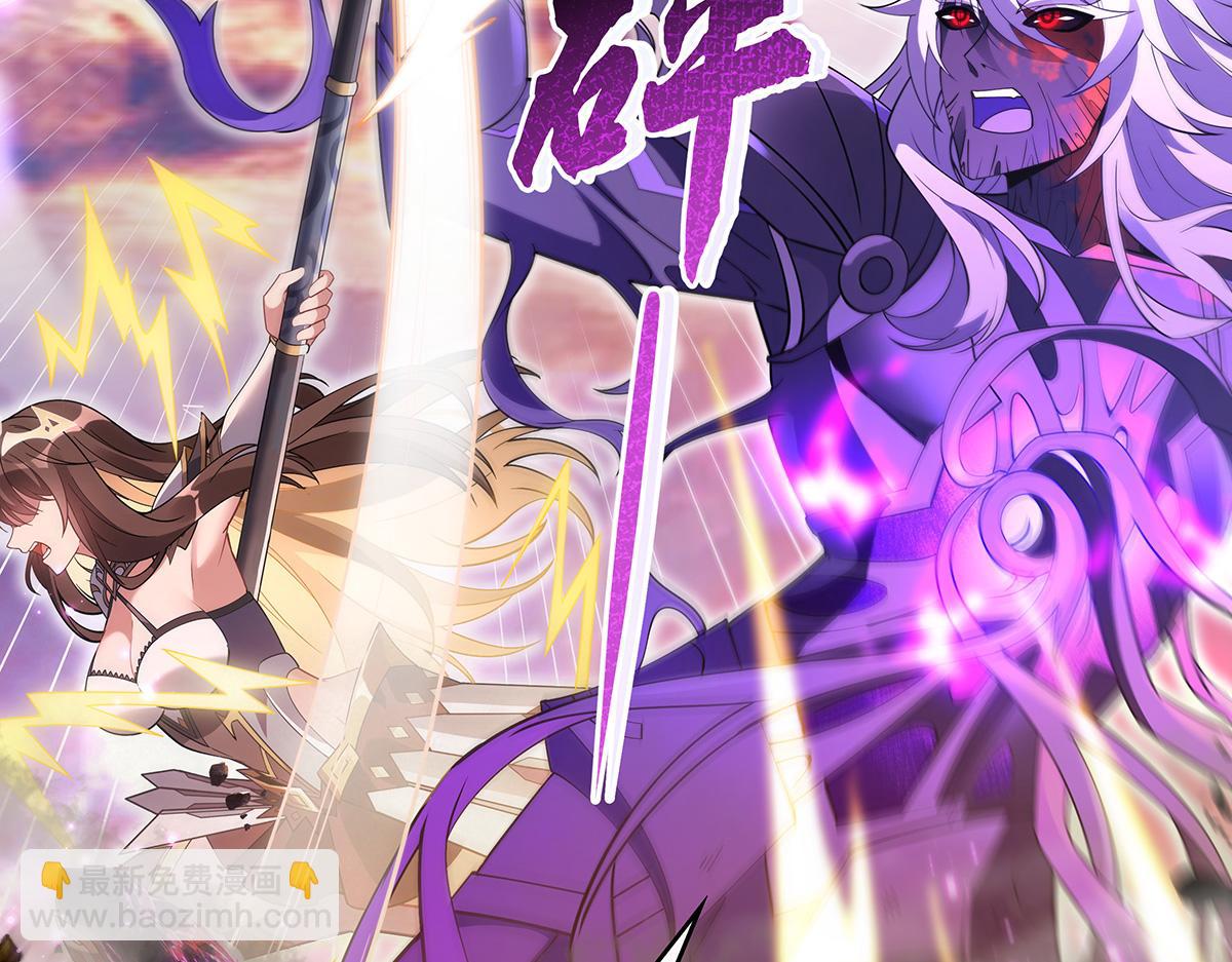 第246话 九尾的终极164