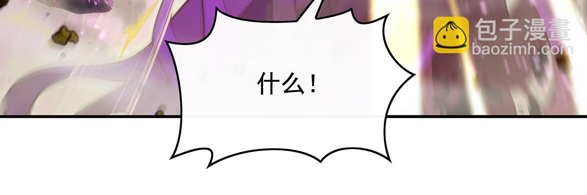 第246话 九尾的终极165