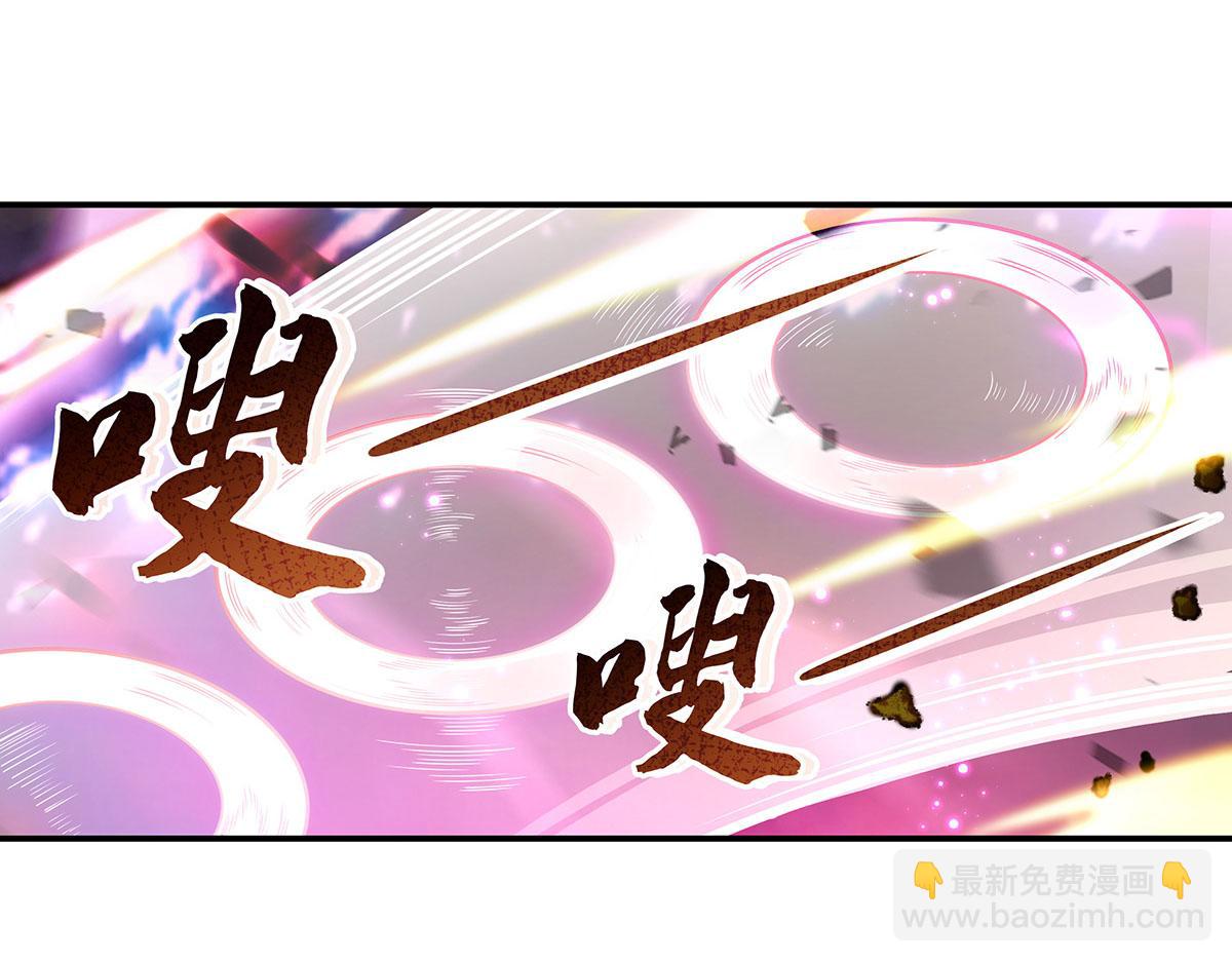 第246话 九尾的终极170