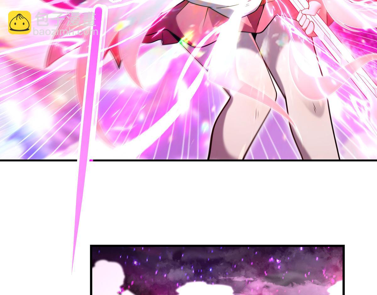 第246话 九尾的终极190