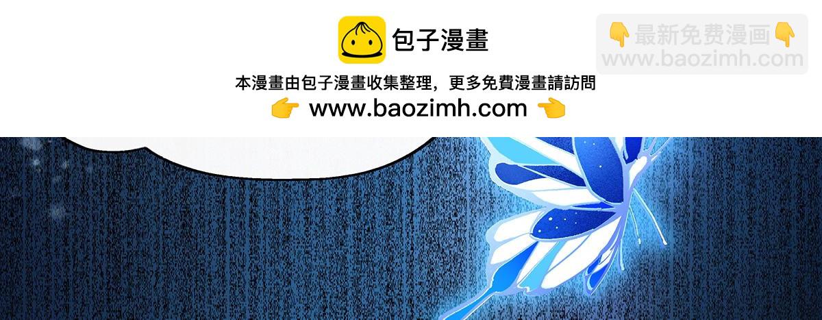 第246话 九尾的终极27