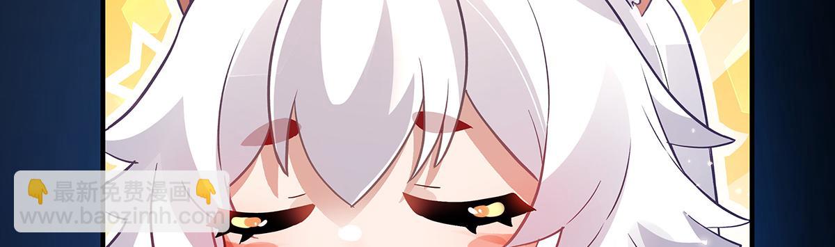 第246话 九尾的终极44