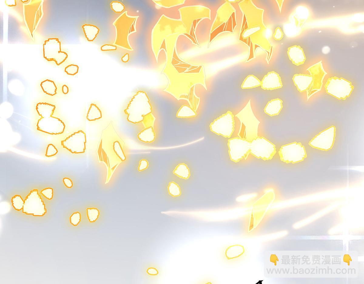 第246话 九尾的终极63