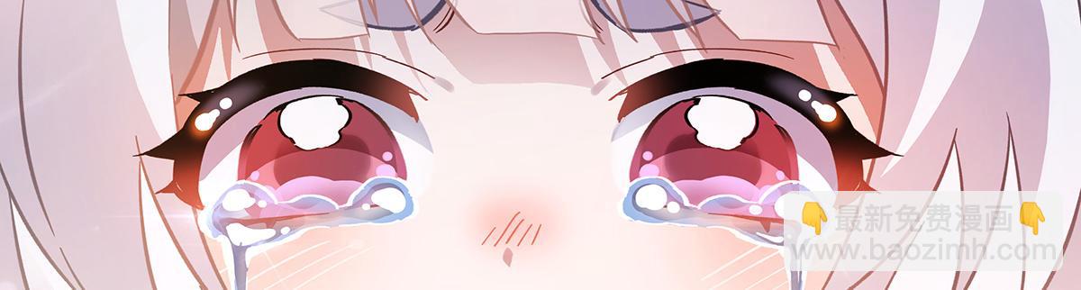 第246话 九尾的终极70