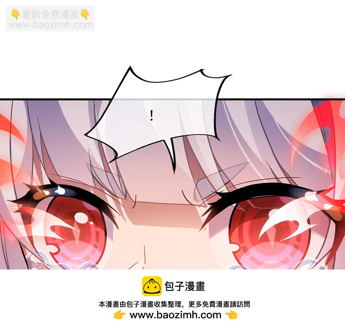 第246话 九尾的终极73