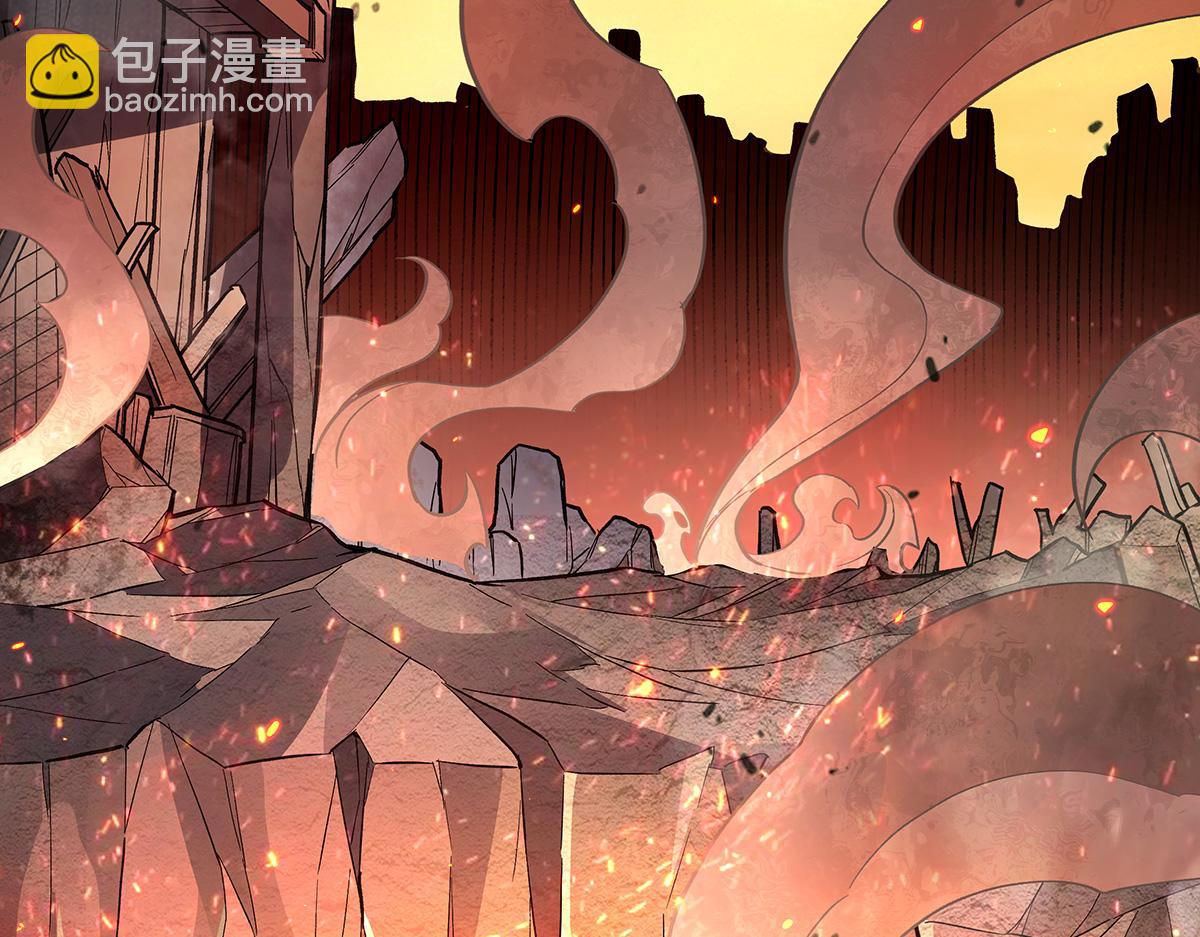 第246话 九尾的终极77