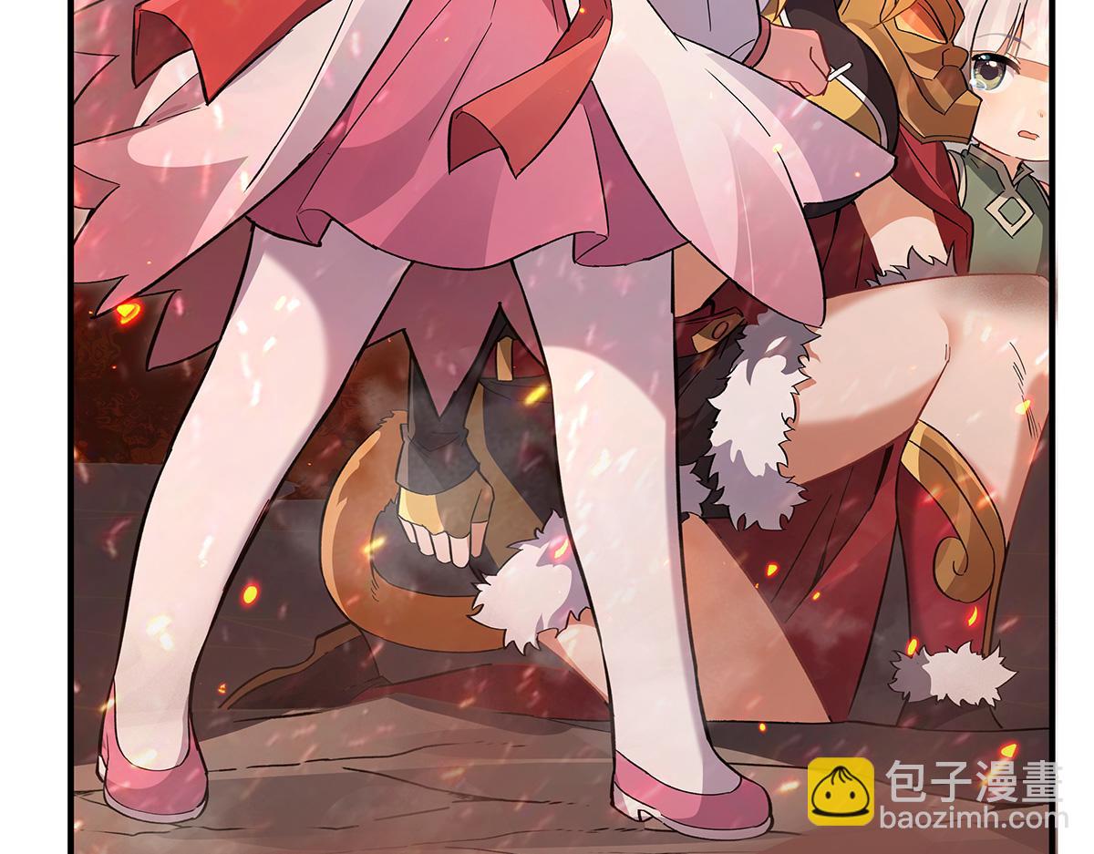 第246话 九尾的终极81