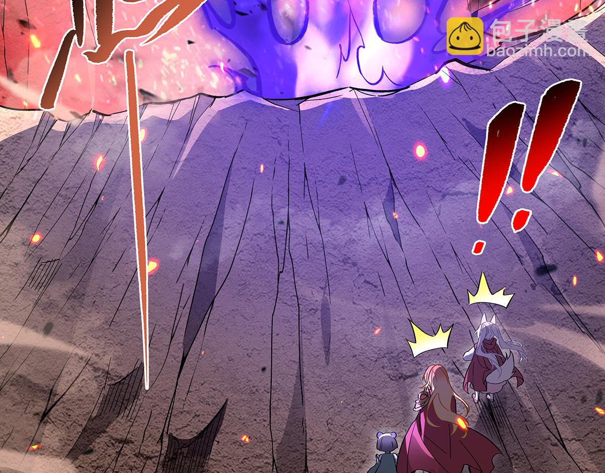 第246话 九尾的终极85