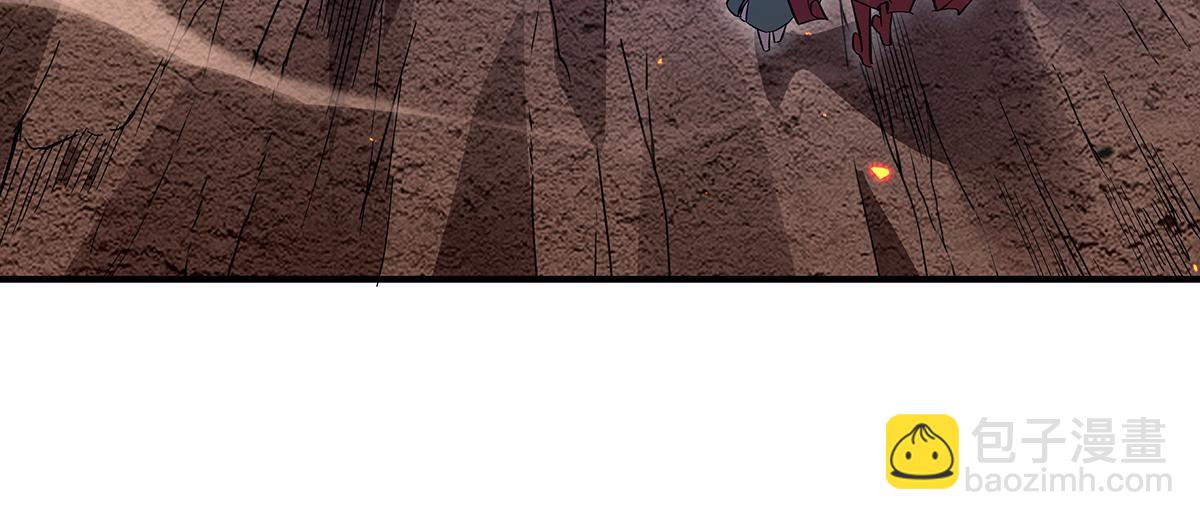 第246话 九尾的终极86