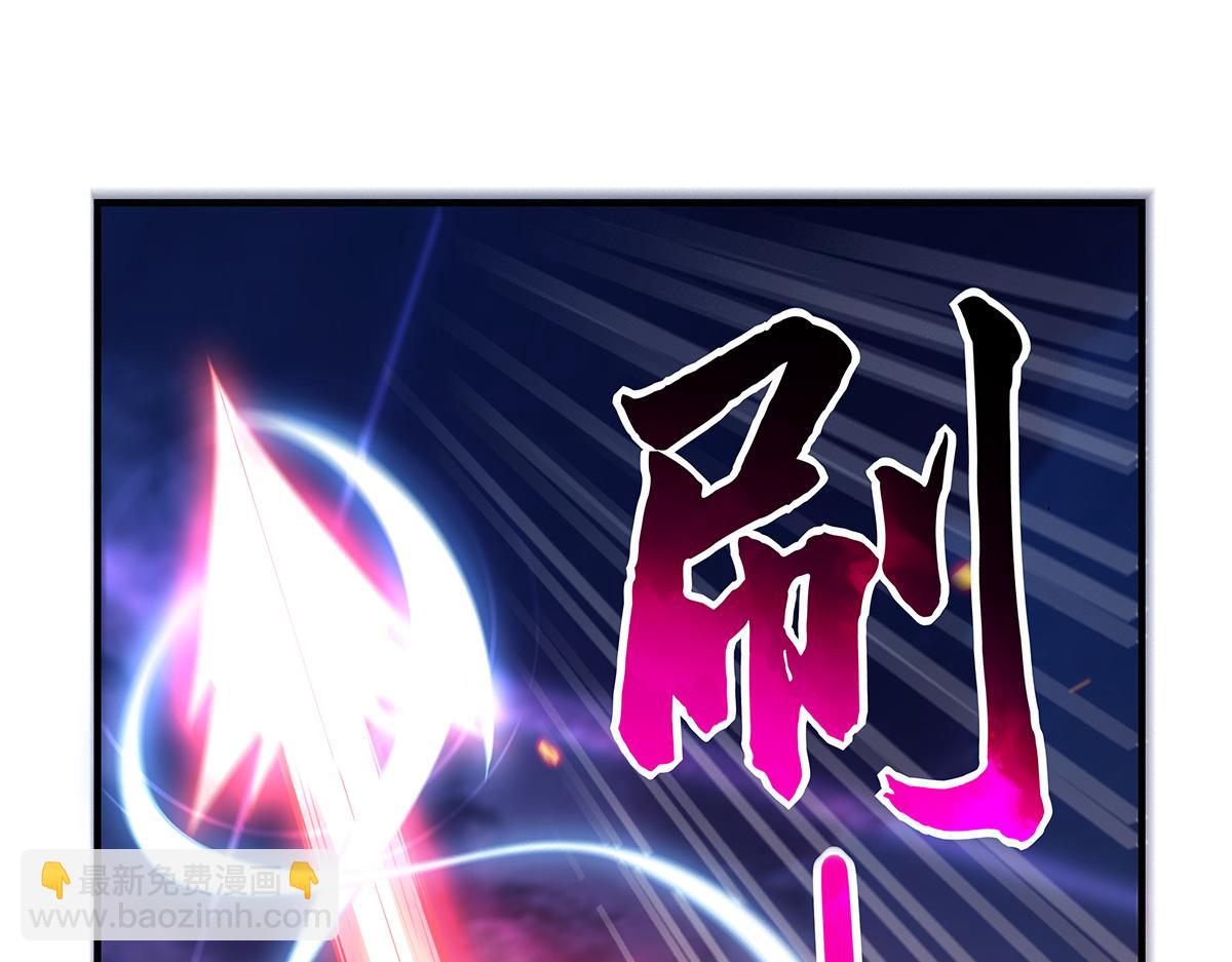 第248话 魂灵留影10