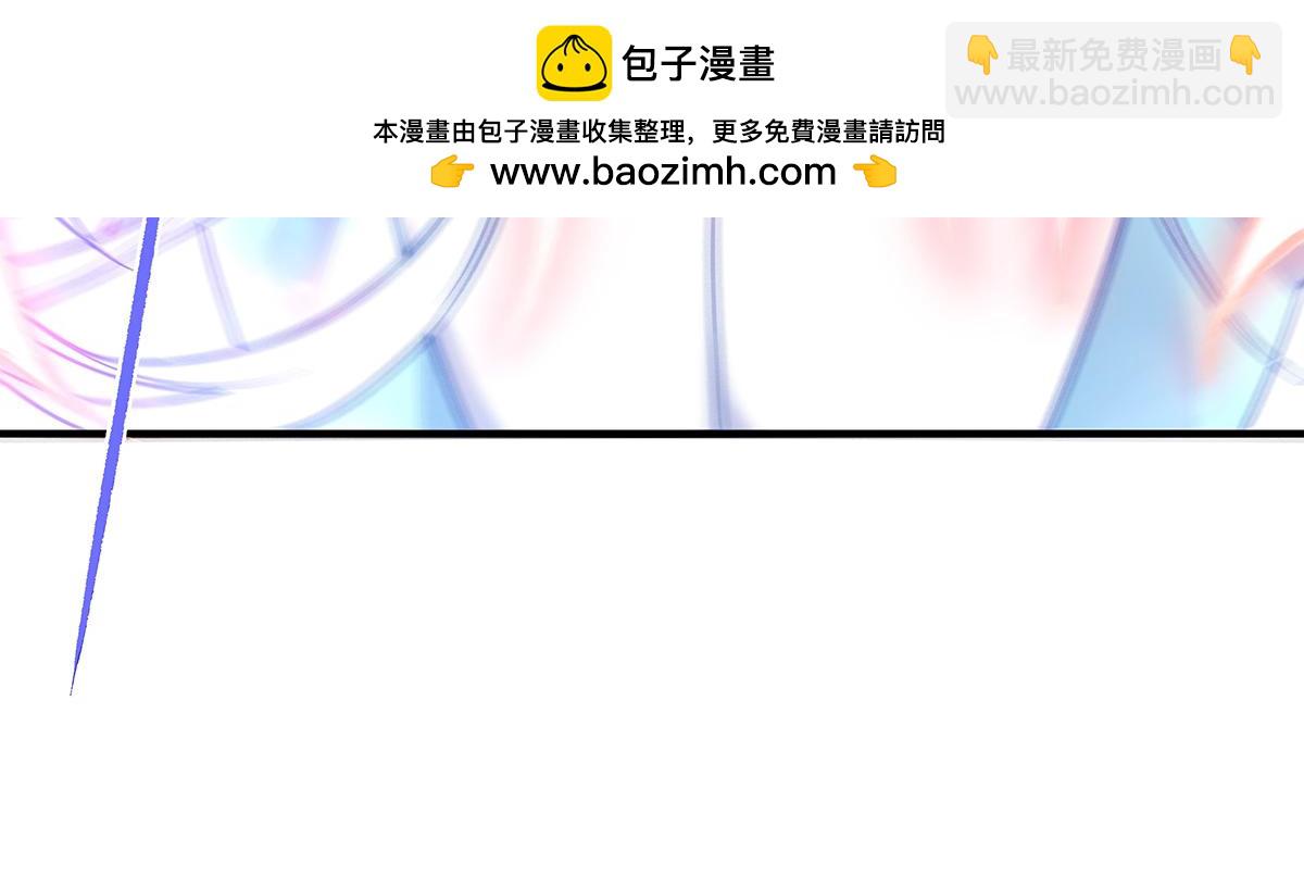 第248话 魂灵留影101