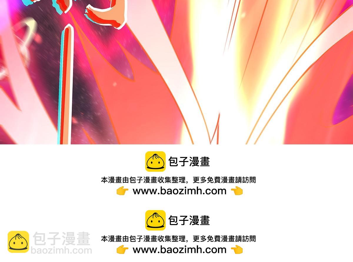 第248话 魂灵留影107