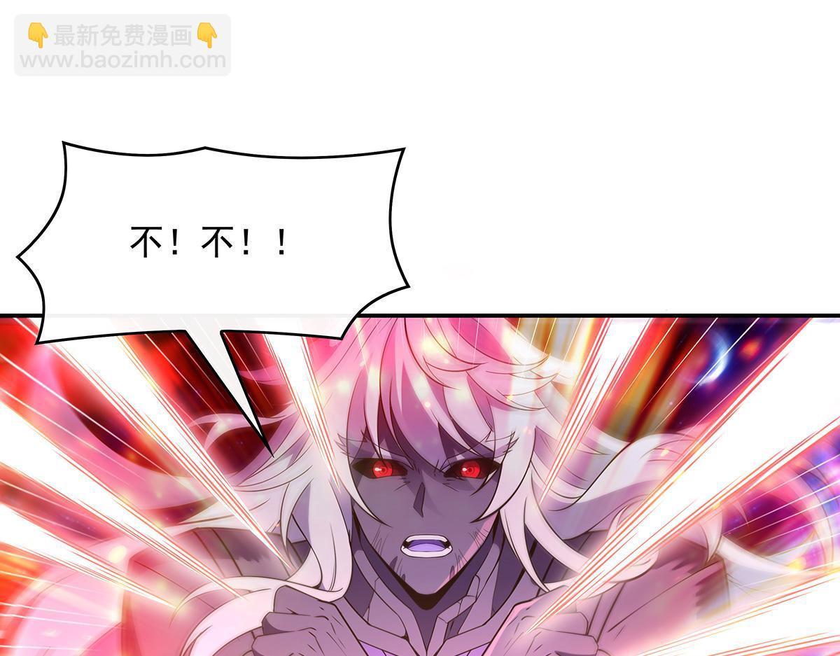 第248话 魂灵留影110