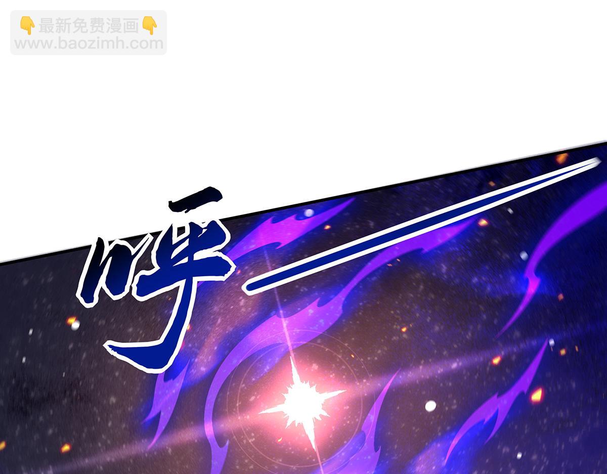 第248话 魂灵留影116