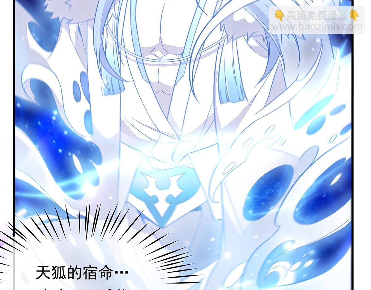 第248话 魂灵留影128