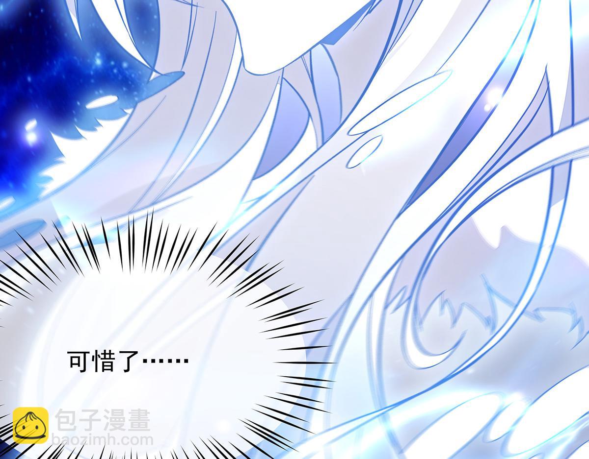 第248话 魂灵留影132
