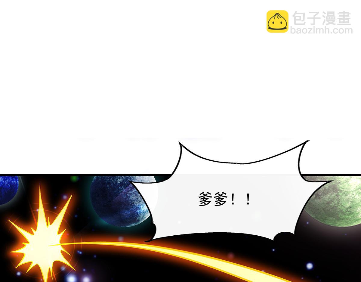 第248话 魂灵留影134