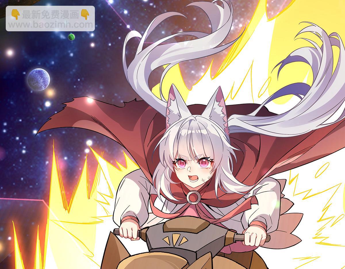 第248话 魂灵留影138