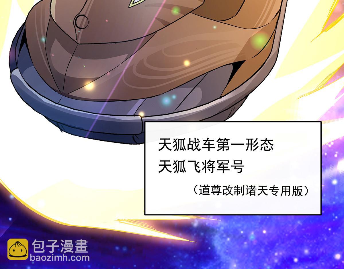 第248话 魂灵留影140